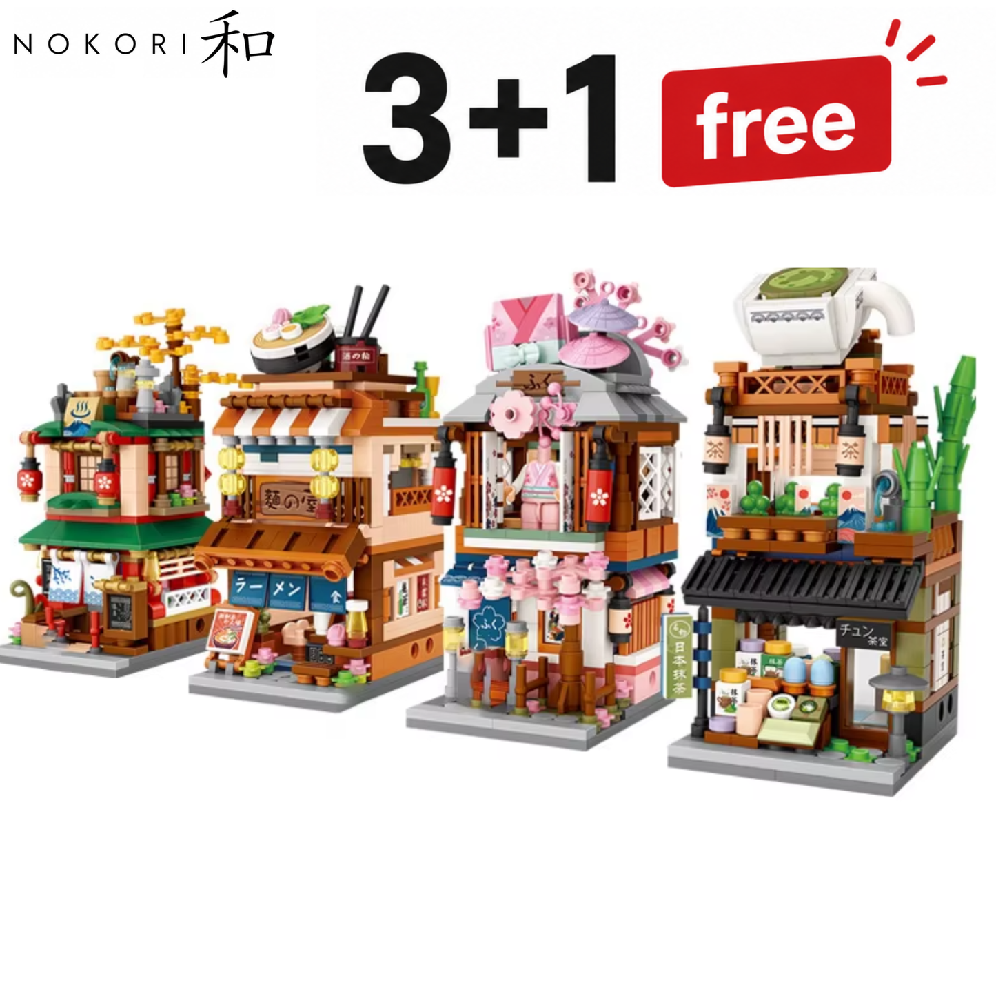 Nook 小