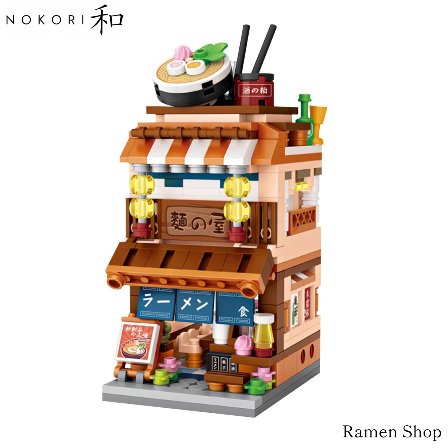Nook 小