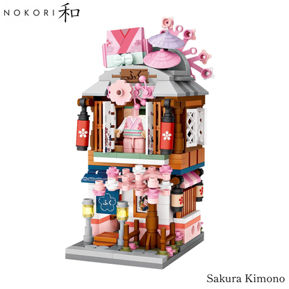 Nook 小